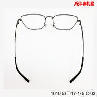 レンズ付7800円 1010 C-03 53□17-145 Bチタン素材使用