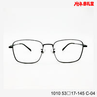レンズ付7800円 1010 C-04 53□17-145 Bチタン素材使用