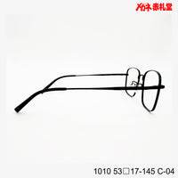レンズ付7800円 1010 C-04 53□17-145 Bチタン素材使用