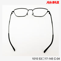 レンズ付7800円 1010 C-04 53□17-145 Bチタン素材使用