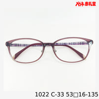 レンズ付10000円 戻ルンです 1022 53□16-135 C-33