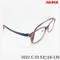 レンズ付10000円 戻ルンです 1022 53□16-135 C-33