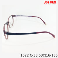 レンズ付10000円 戻ルンです 1022 53□16-135 C-33