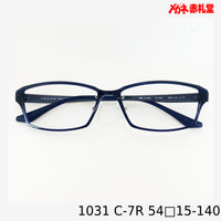 レンズ付10000円 戻ルンです 1031 54□15-140 C-7R