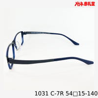 レンズ付10000円 戻ルンです 1031 54□15-140 C-7R