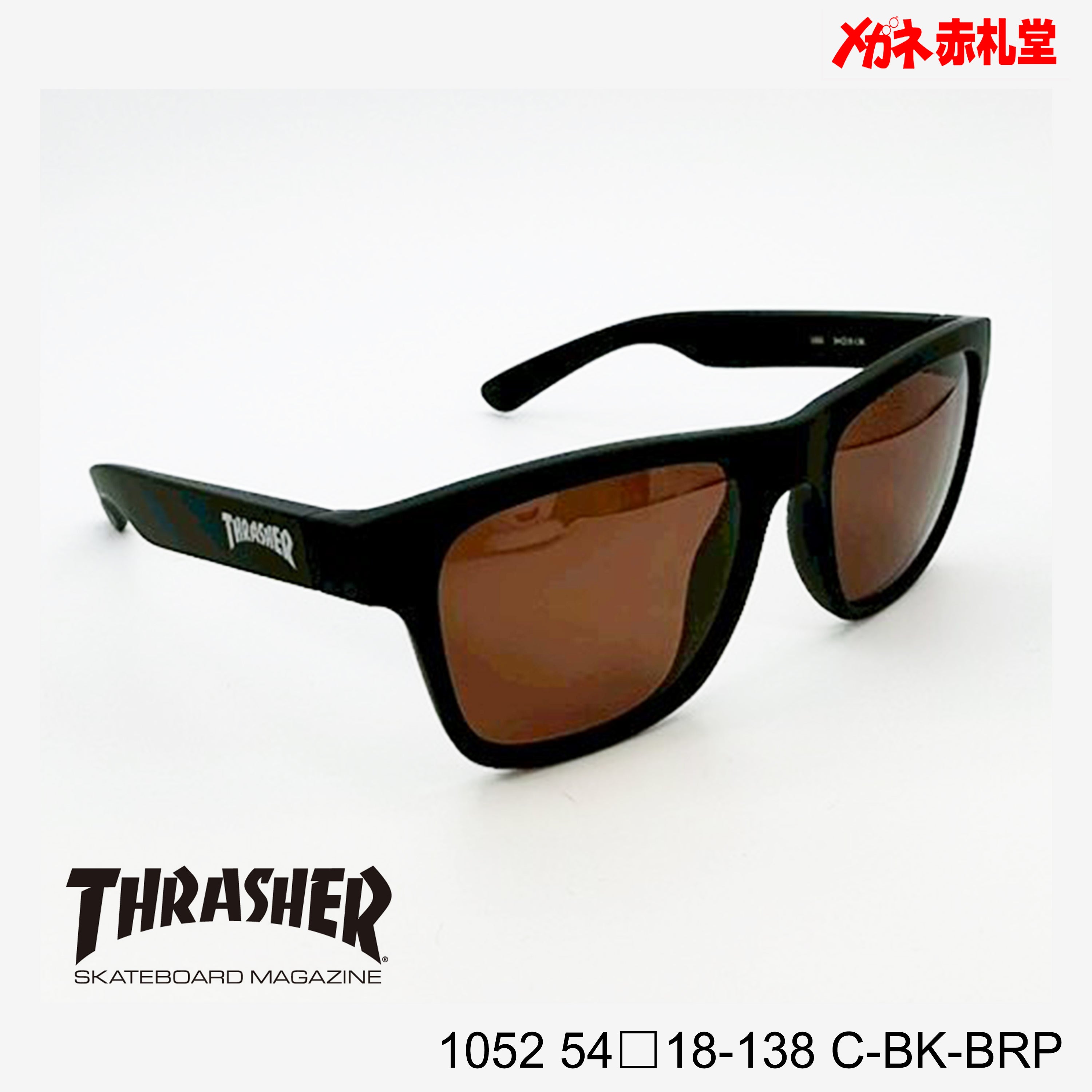 3800円 サングラス THRASHER スラッシャー 1052 C-BK-BRP 54□18-138