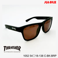 3800円 サングラス THRASHER スラッシャー 1052 C-BK-BRP 54□18-138 偏光レンズ / 度付きサングラス 7000円 偏光・調光・可視調光も選べる