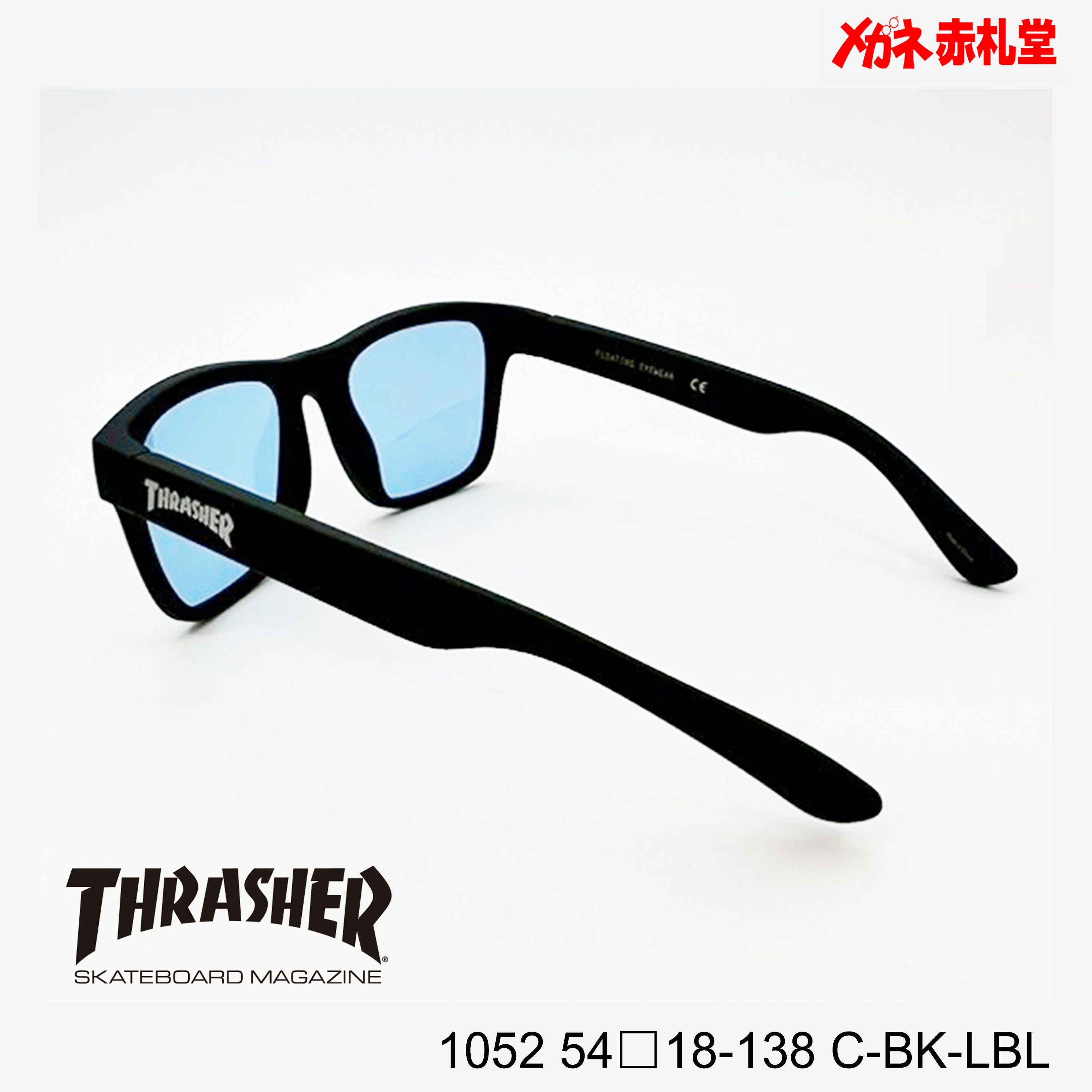 3800円 サングラス THRASHER スラッシャー 1052 C-BK-LBL 54□18 3800円 サングラス THRASHER スラッシャー 1052 C-BK-LBL 54□18