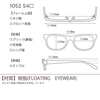 3800円 サングラス THRASHER スラッシャー 1052 C-BK-LBL 54□18-138 偏光レンズ / 度付きサングラス 7000円 偏光・調光・可視調光も選べる