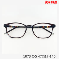 レンズ付10000円 戻ルンです 1073 49□17-140 C-5