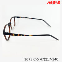 レンズ付10000円 戻ルンです 1073 49□17-140 C-5