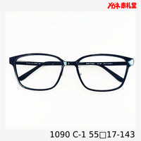 レンズ付10000円 戻ルンです 1090 55□17-143 C-1