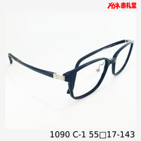 レンズ付10000円 戻ルンです 1090 55□17-143 C-1