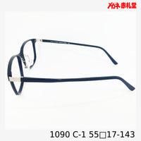 レンズ付10000円 戻ルンです 1090 55□17-143 C-1