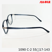 レンズ付10000円 戻ルンです 1090 55□17-143 C-2