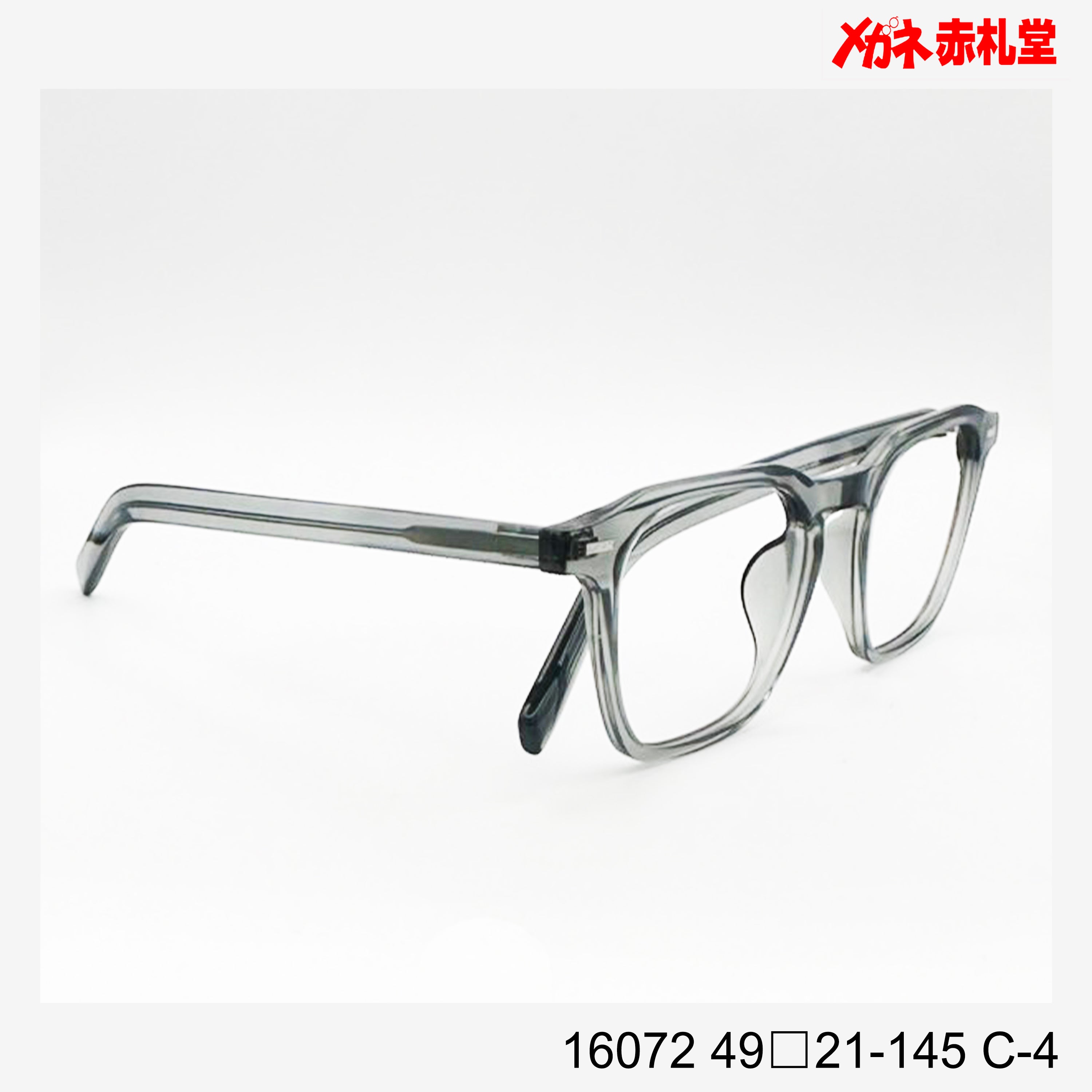 メガネ　レトロ レンズ付5800円 16072 49□21-145 C-1 – メガネ赤札堂 ONLINESHOP