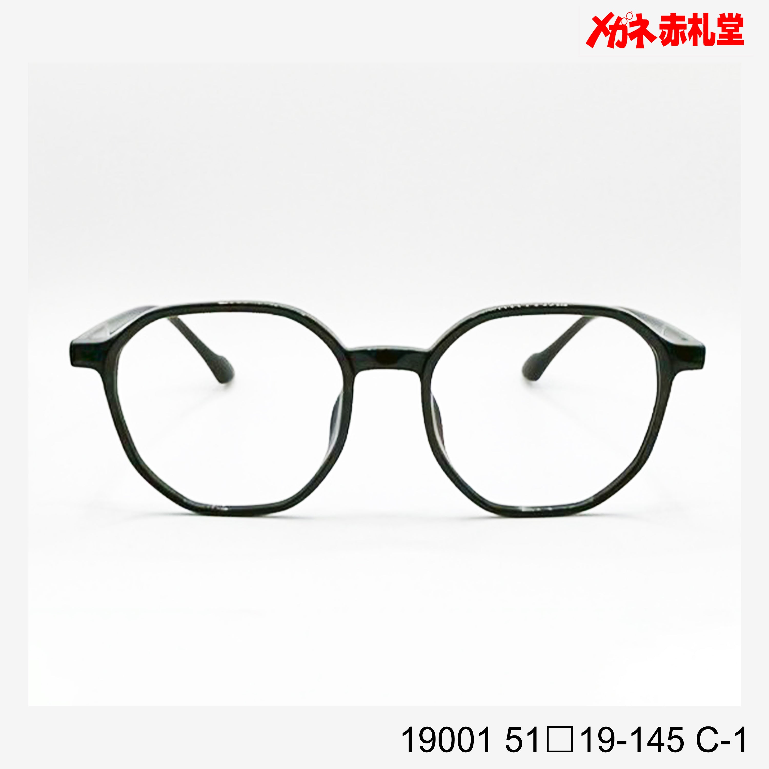 めがね 大正 昭和 赤銅製 眼鏡フレーム 折りたたみ めがね 大正 昭和 赤銅製 眼鏡フレーム 折りたたみ めがね 大正 昭和