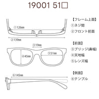 レンズ付4800円 19001 51□19-145 C-2