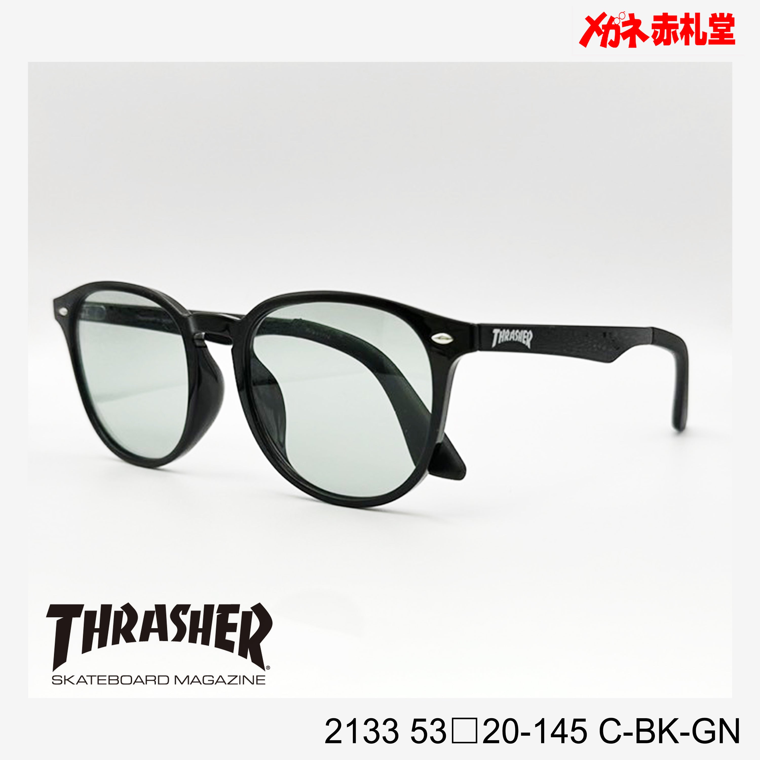 Supreme TUNNEL　サングラス Supreme - Tunnel Metal Sunglasses - UG.SHAFT