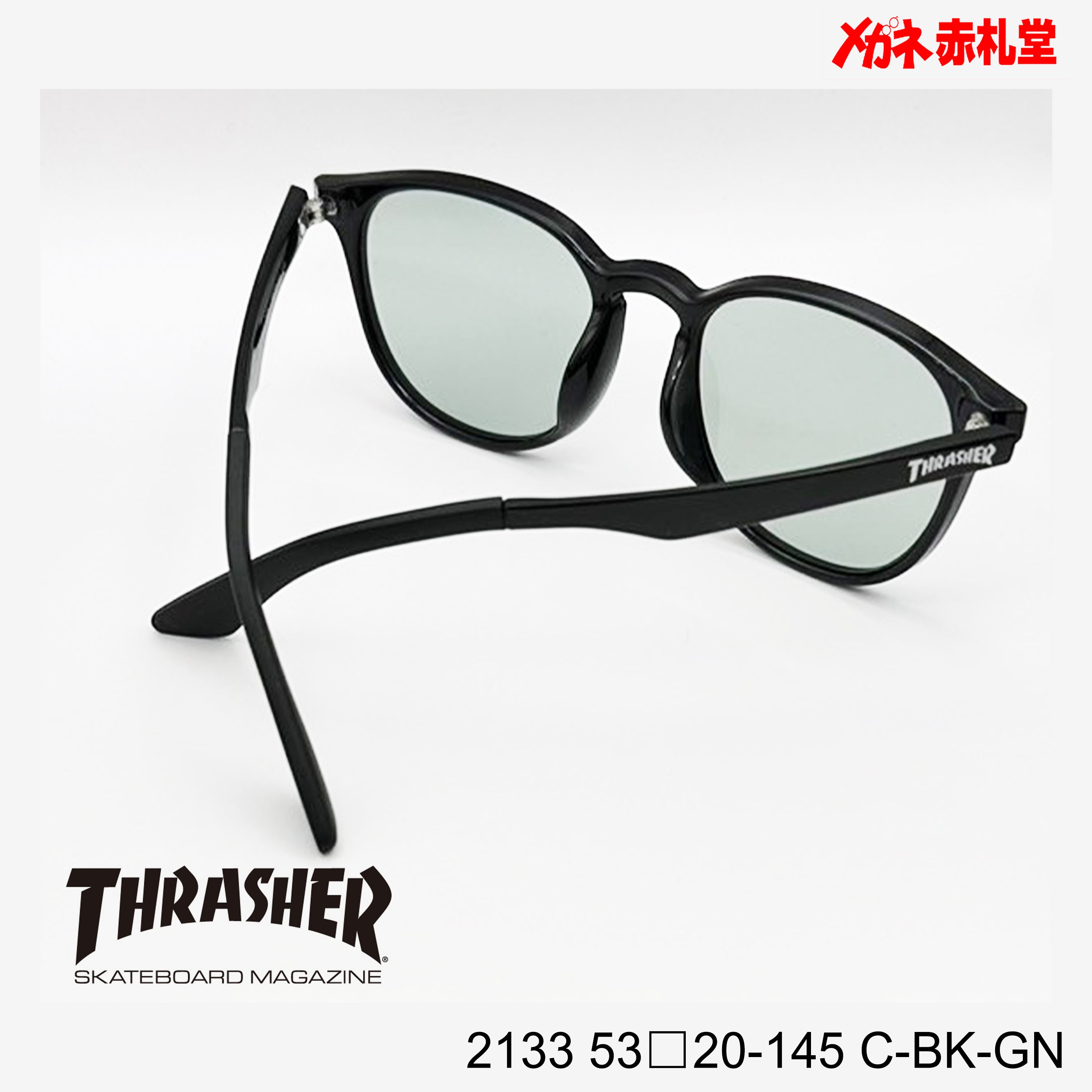 3800円 サングラス THRASHER スラッシャー 2133 53□20-145 C-BK
