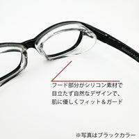 花粉防止メガネ【スモールサイズ】2800円 度付対応可+2800円~ 8836 49□16-125 C-01 ブラック SQUACY-FLEX PLUS スカッシーフレックスプラス
