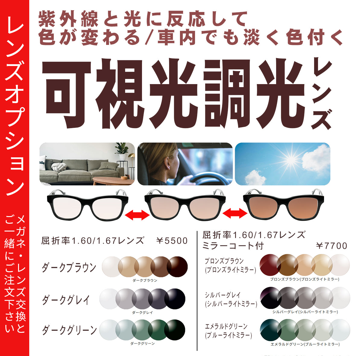 3_9b12a685-a9f8-4a71-825a-