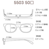 レンズ付5800円 戻ルンです 5503 C-3 50□17-138