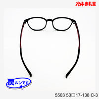 レンズ付5800円 戻ルンです 5503 C-3 50□17-138