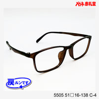 レンズ付5800円 戻ルンです 5505 C-4 51□16-138
