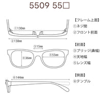 レンズ付5800円 戻ルンです 5509 C-3 55□15-144