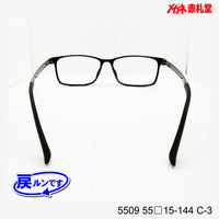 レンズ付5800円 戻ルンです 5509 C-3 55□15-144