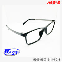 レンズ付5800円 戻ルンです 5509 C-3 55□15-144