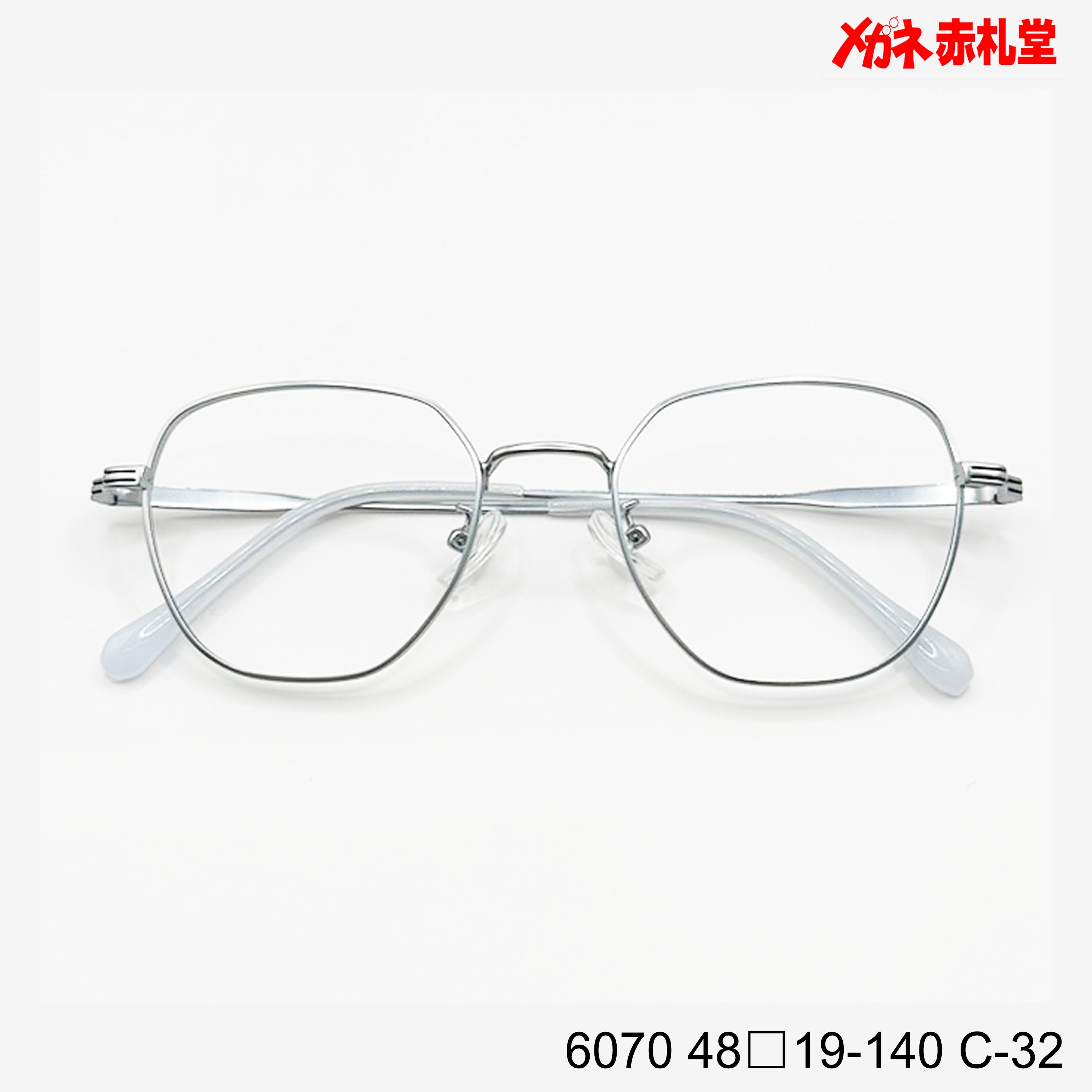 レンズ付7800円 6070 48□19-140 C-32 – メガネ赤札堂 ONLINESHOP