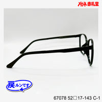 レンズ付5800円 戻ルンです 67078 52□17-143 C-1