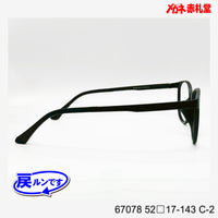 レンズ付5800円 戻ルンです 67078 52□17-143 C-2