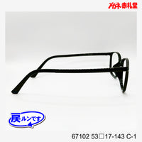 レンズ付5800円 戻ルンです 67102 53□17-143 C-1