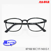 レンズ付5800円 戻ルンです 67102 53□17-143 C-1
