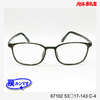 レンズ付5800円 戻ルンです 67102 53□17-143 C-4