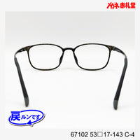レンズ付5800円 戻ルンです 67102 53□17-143 C-4