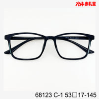 レンズ付3800円 68123 53□17-145 C-1