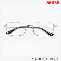 レンズ付5800円 7157 55□16-140 C-1