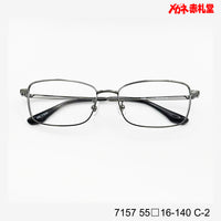レンズ付5800円 7157 55□16-140 C-2