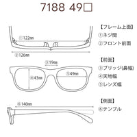 レンズ付3800円 ホームページ掲載 7188 C-2 49□19-140
