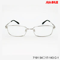 レンズ付3800円 7191 C-1 54□17-143