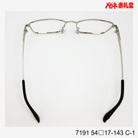 レンズ付3800円 7191 C-1 54□17-143