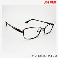 レンズ付3800円 7191 C-2 54□17-143