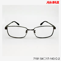 レンズ付3800円 7191 C-2 54□17-143