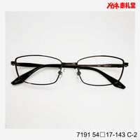 レンズ付3800円 7191 C-2 54□17-143