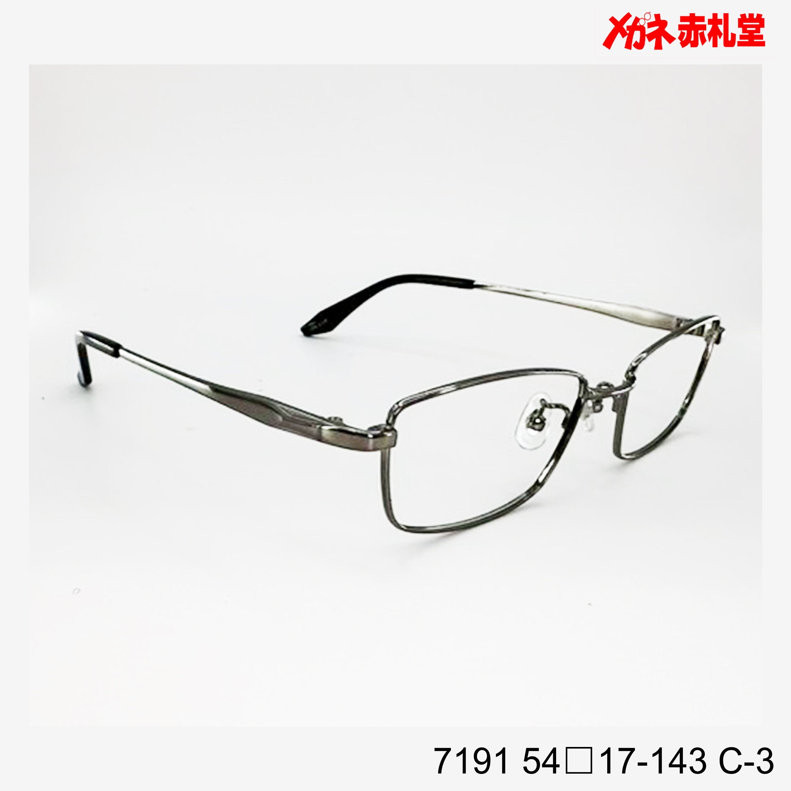 未開栓 ヘネシー ナポレオン シルバートップ Old St Andrewsセット レンズ付3800円 7191 C-3 54□17-143 – メガネ赤札堂 ONLINESHOP