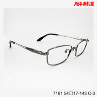 レンズ付3800円 7191 C-4 54□17-143